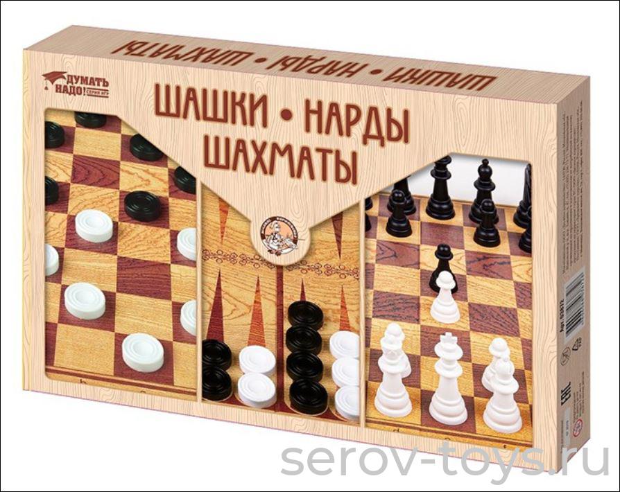 Шашки Нарды Шахматы большие 03872ДК в кор***