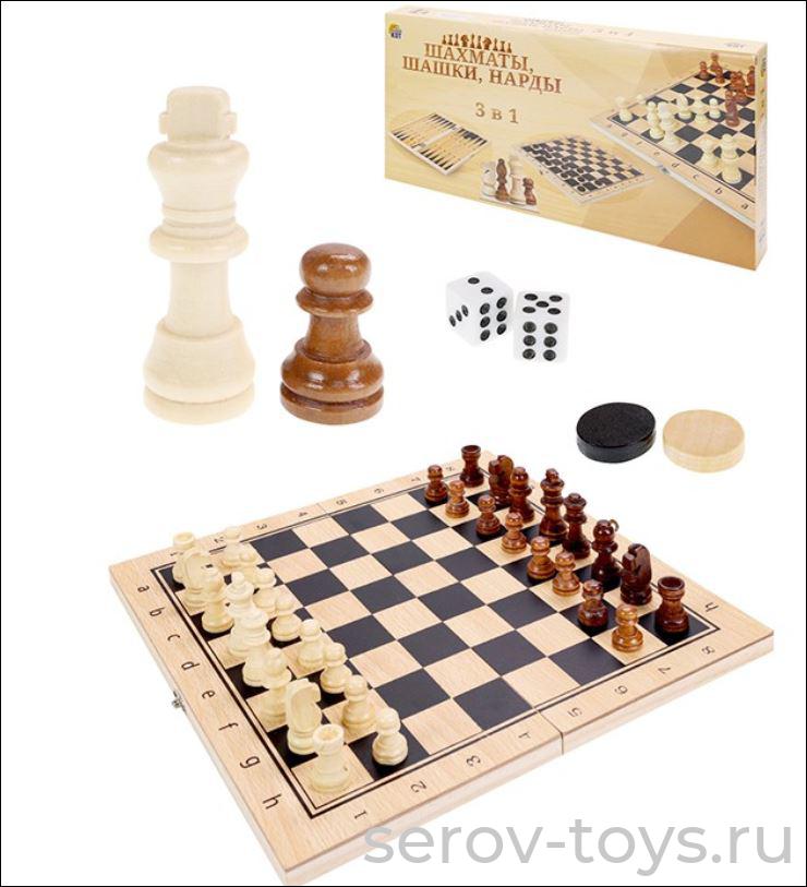 Шашки,нарды,шахматы ИН-9464 Рыжий кот