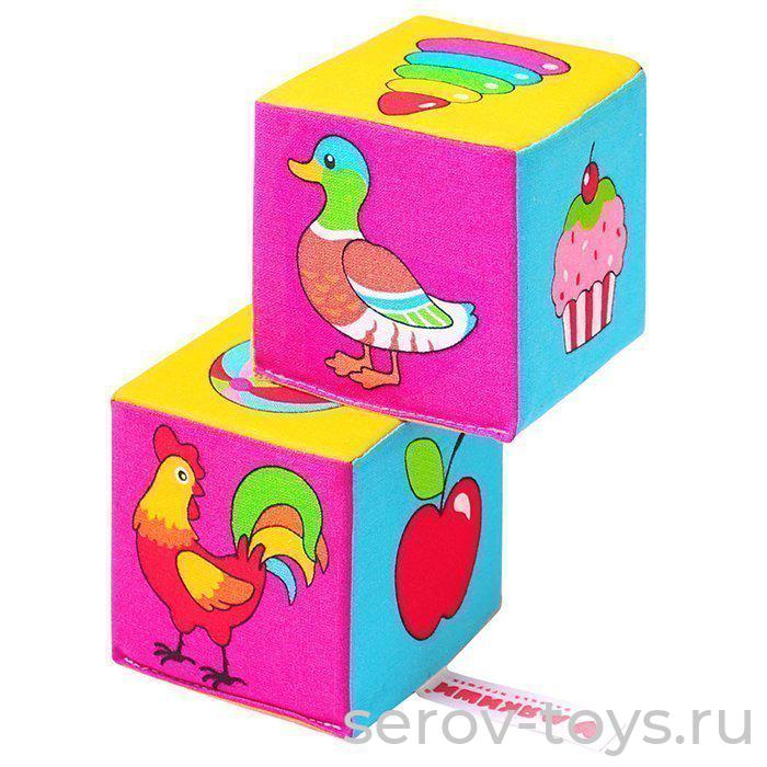 Мякиши Кубики Найди пару 591