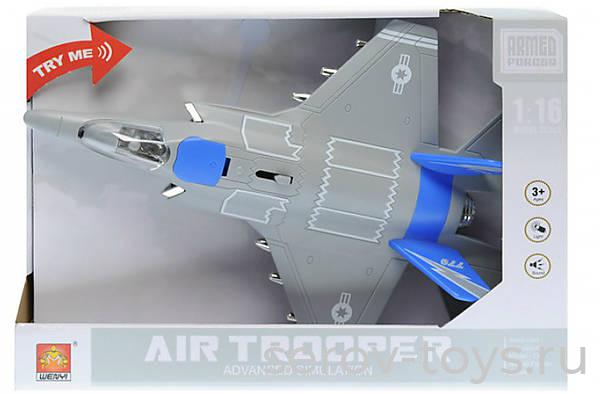 Самолёт 1:16 WY770 Истребитель свет звук Wenyi