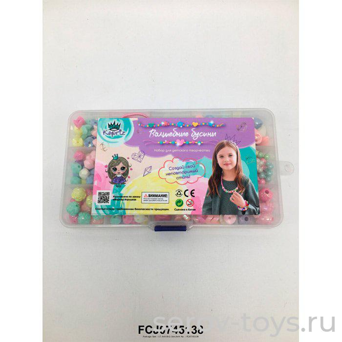 Набор бусин 3001PYSYF Перламутровые с аксесс 0745138FCJ в мини чемоданчике Miss Kapriz