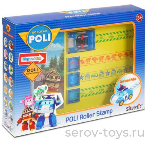 POLI 83018 Набор штампов (УЦЕНКА 40% 03.12.2023 Сломан один штамп)