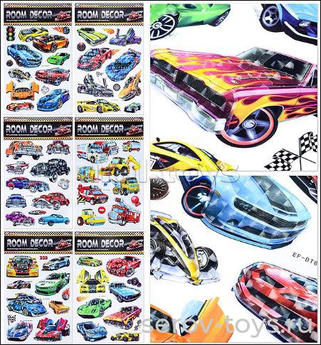 Наклейки интерьерные фигурные Bi-10-014 Машины 30*49см BIRRONI