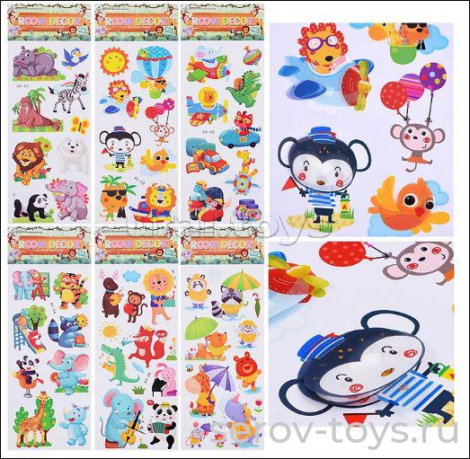 Наклейки интерьерные фигурные Bi-10-003 25*66см BIRRONI