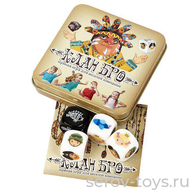 Игра Клан Бро 03727 в жест кор