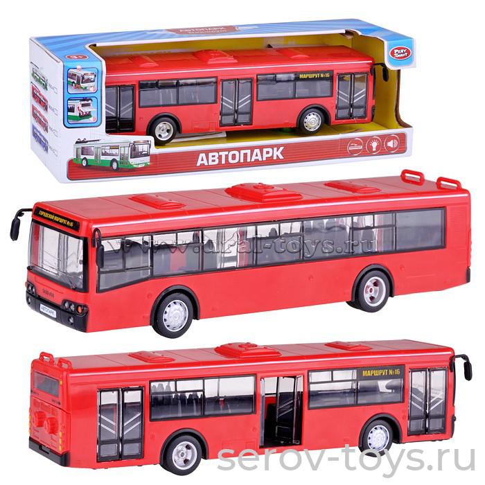 Машина Автопарк 9690 С Автобус в коробке метал на бат