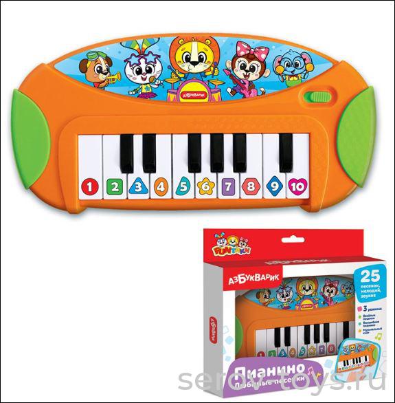 Пианино Любимые песенки оранжевое в кор Азбукварик