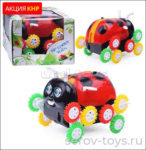 Машина-перевертыш 1129A Букашечка в кор***