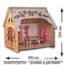 Дер. Констр-р Домик в деревне малый