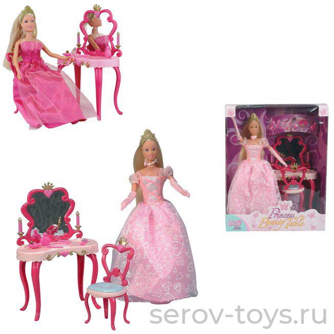 Кукла Steffi  5733197 Принцесса с туалетным столиком 29 см в кор