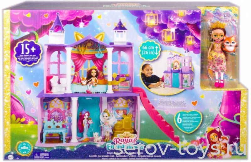 БЕЗ  СКИДОК Enchantimals Кукла GYJ17 Бал в королевском замке