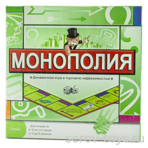Игра Монополия 6123,5211 (5211)