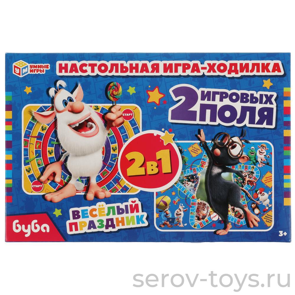 Настольная игра Буба Веселый праздник Ходилка 2 игр поля 3+ Умные игры