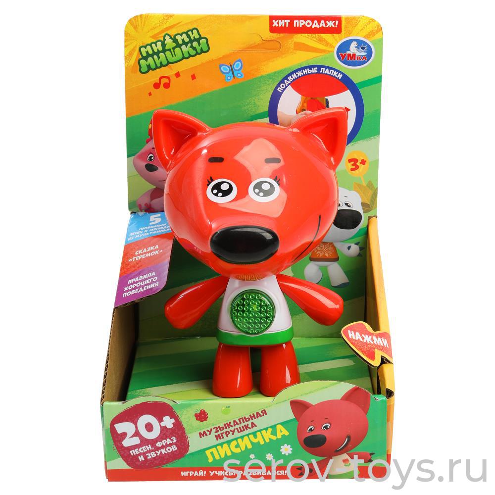 Музыкальная игрушка Ми-ми-мишки HT852-R-WOD Лисичка на бат в кор Умка
