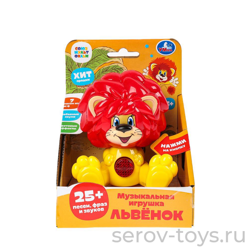 Музыкальная игрушка Львенок HT1364-R-WOD на бат в кор Умка
