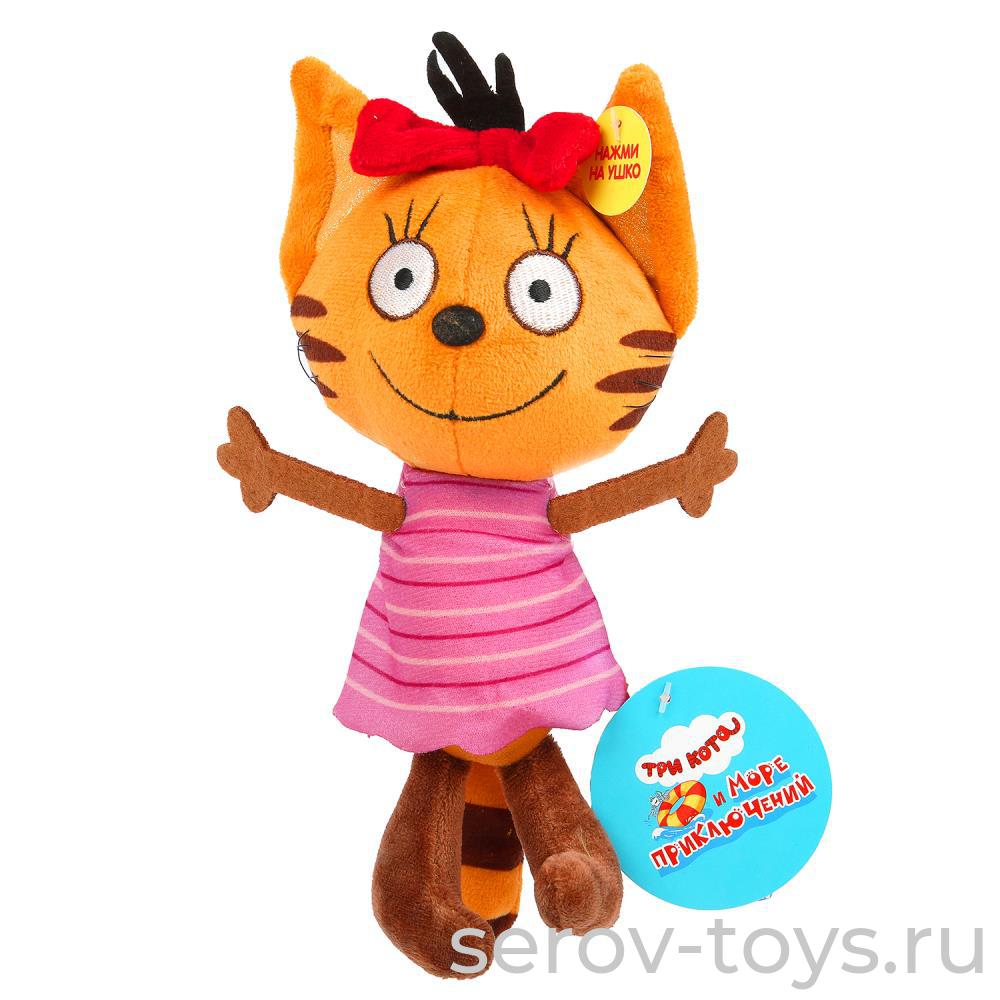 Мульти-пульти Три кота A20158-14 (24) Карамелька в пляжной одежде 14см озвуч 16см в пак