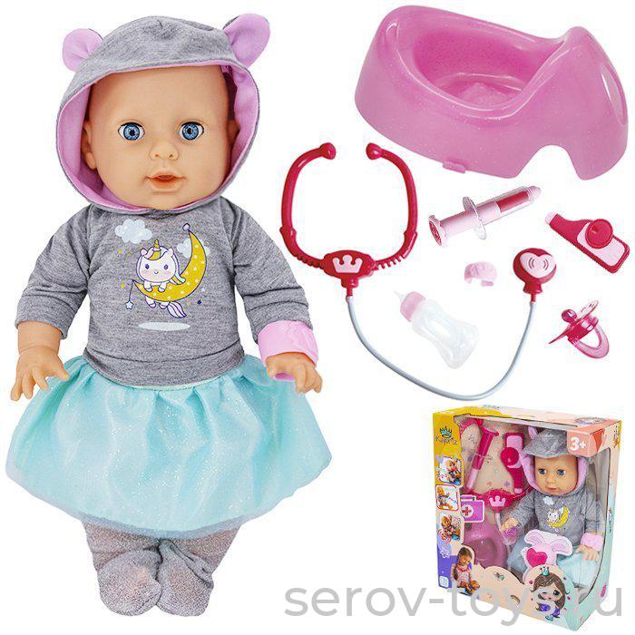 Пупс YS1955-21A с набором доктора 35см в кор Miss Kapriz