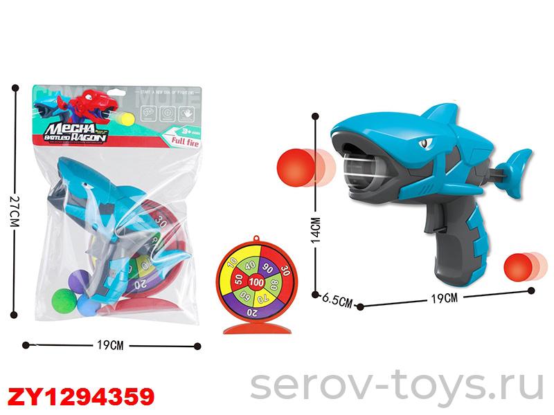Оружие Акула 889-6BT Синяя с шариками и мишенью в пак+