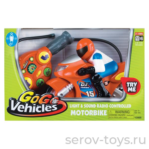 Мотоциклист на р/у 13505, 13533