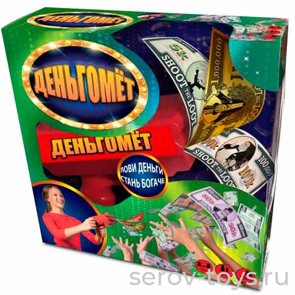 Игра интерактивная GWD007 ДеньгоМёт Игрики СТОПЦЕНА