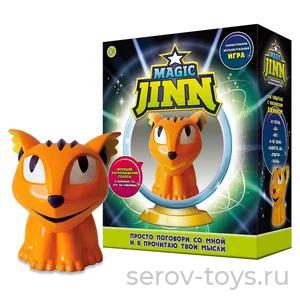 Игра интерактивная Магический джин Animals16363 в коробке (русская)