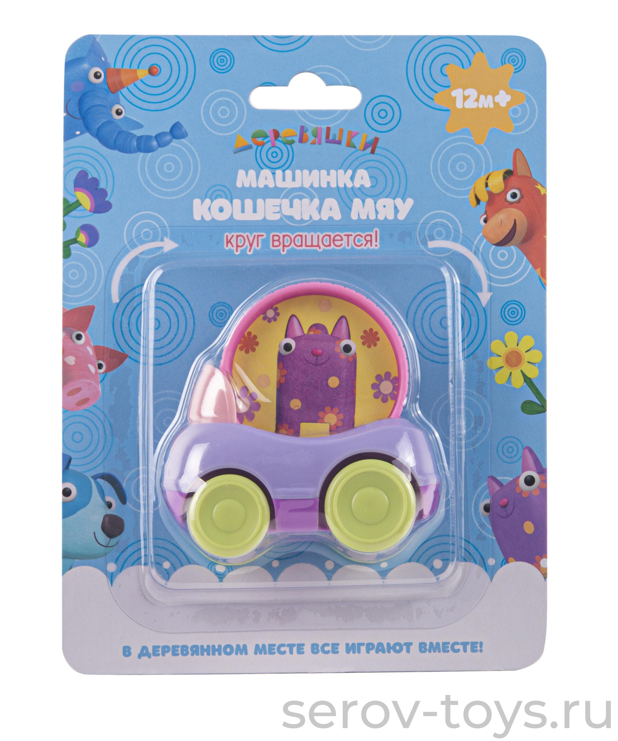 Машинка с кругом 18WMN03 Кошечка Мяу Деревяшки