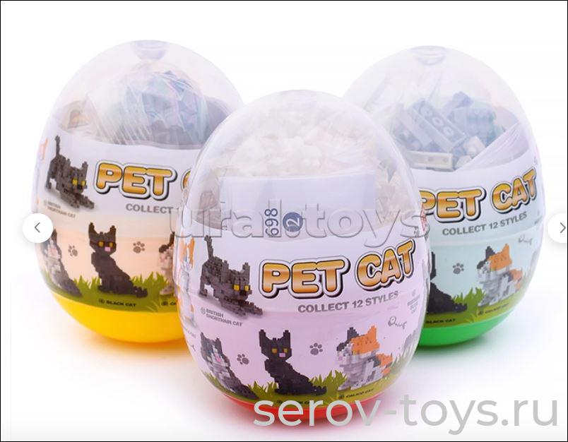 Конструктор 3D 698 Кошечка в ассорт в яйце