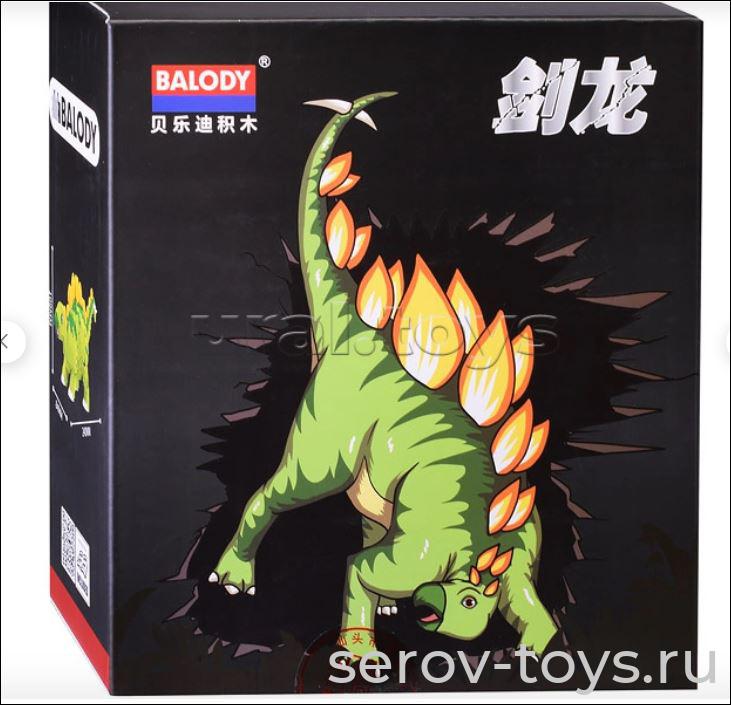 Конструктор 3D 18400 Динозавр Стегозавр 1318дет в кор Balody