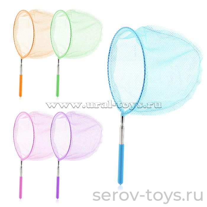 Сачок Круглый U026222Y металл цветной телескопический 65см