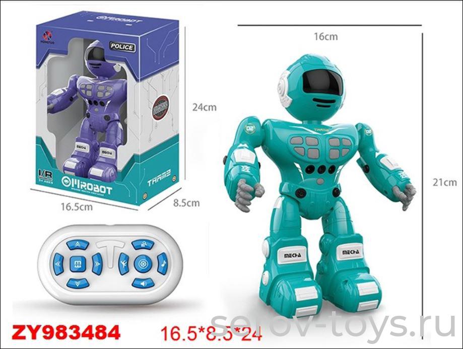 Робот р/у 9936-1НТ интерактивный на аккум USB зарядка в кор