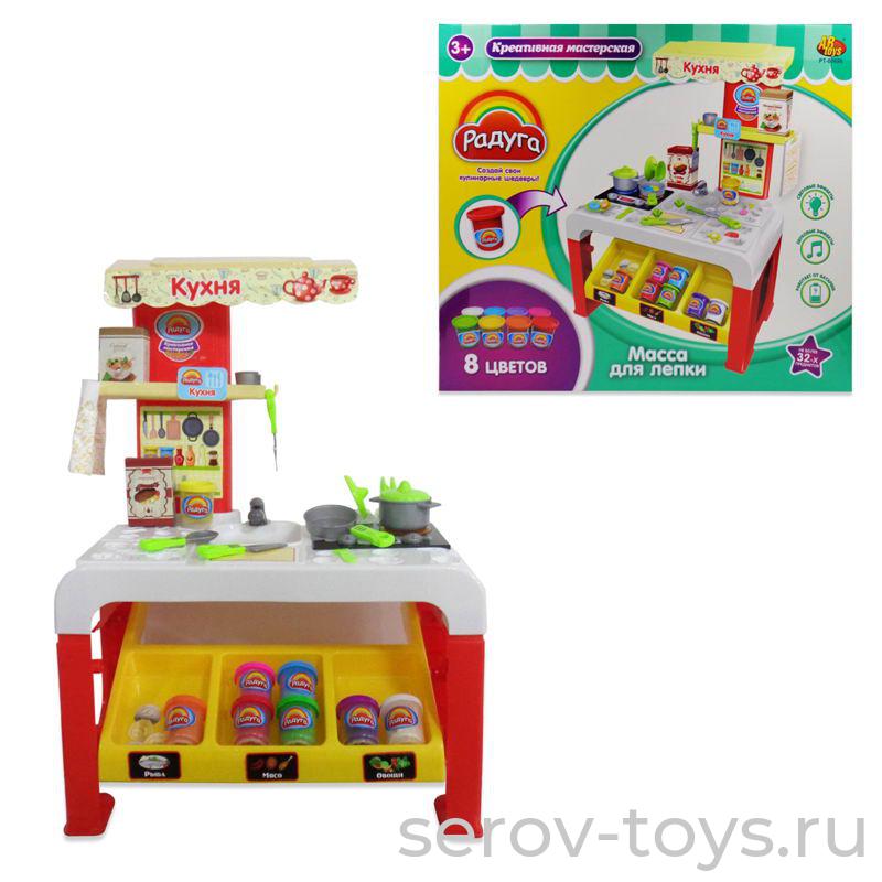 Набор ДТ Радуга 00696 Креативная мастерская Кухня свет звук 32 предметов СТОПЦЕНА