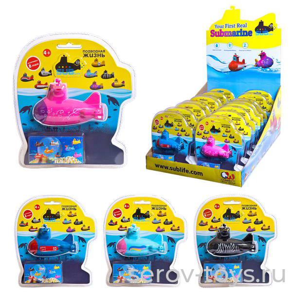 Подводная лодка 120111 SUBlife аккумулятор USB в ассорт на блистере