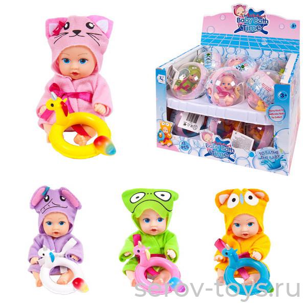 Пупс-куколка A377 Время купания в шарике 12шт в кор Baby Ardana