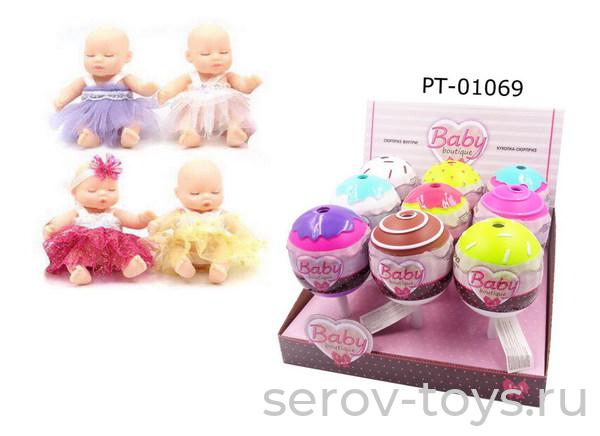 Пупс-куколка PT- 01069 Сюрприз в конфетке Baby Boutique