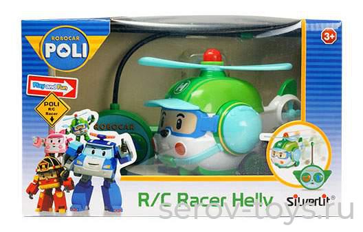 POLI 83193 Хэли на р/у (15см)