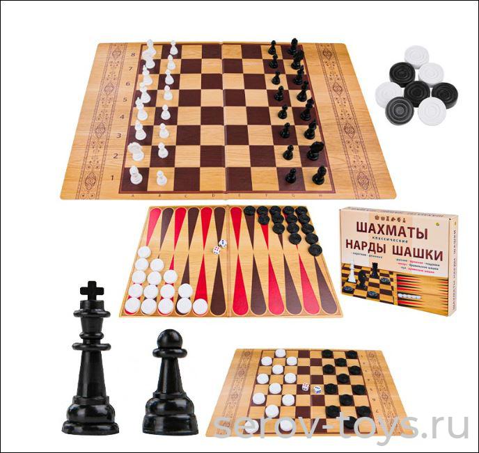 Шашки, нарды, шахматы классические + поле ИН-0296 Рыжий кот