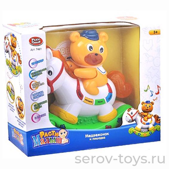 Медвежонок и лошадка 7481 свет,звук (проектор)