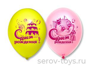 Шар 12 С Днем Рождения! 1103-1466 Котенок с подарком 50шт Belbal