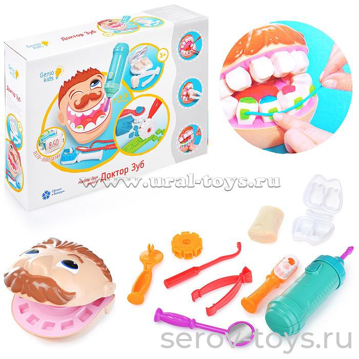 Набор ДТ для лепки TA1041 Доктор Зуб на бат в кор Genio Kids