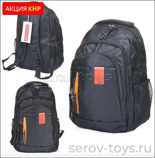 Рюкзак  BI-03-022 Оранжевый 48х33х15см BIRRONI