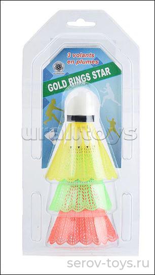 Набор воланчиков U036783Y 3шт на листе