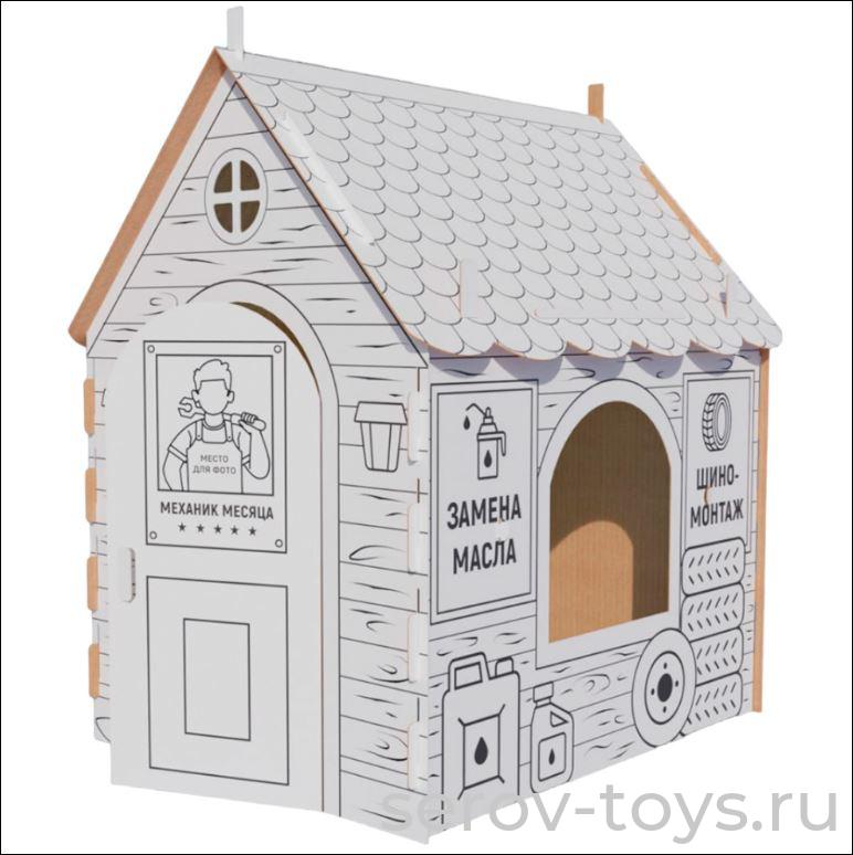 Набор ДТ Дом раскраска картон 22001 Гараж Высота 102см Лидер
