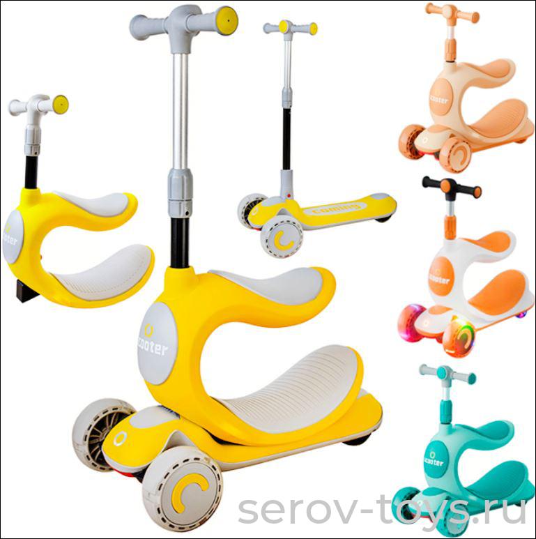 Самокат-каталка-качалка 3 в 1 PU  колеса светятся высота ручки регулируется 141-21-4 в кор