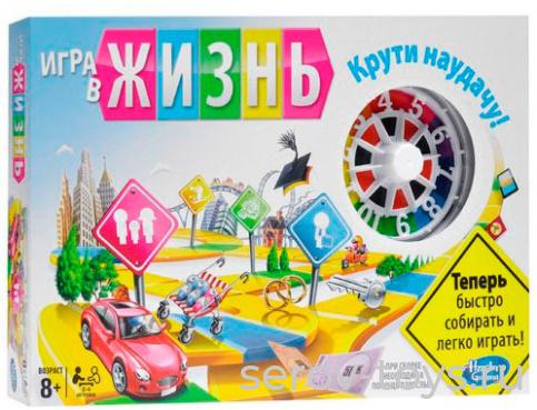 GAMES Игра в жизнь 8+ 04000