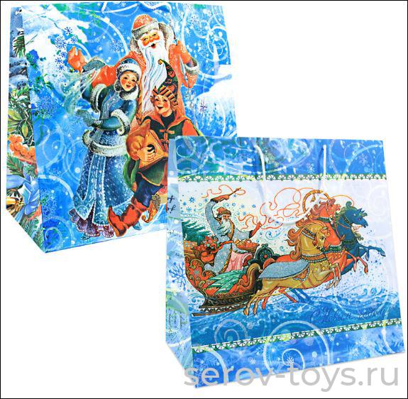 Пакет подарочный 41*41*25см С новым годом!