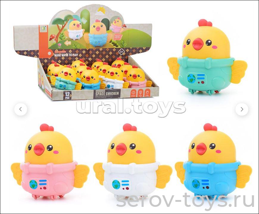 Нажми и поедет HY-765 Цыпленок инерц 12шт в кор