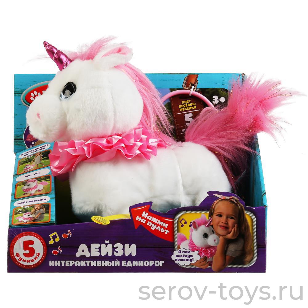 Единорог Дейзи JX-14167 на поводке 22см в кор Мой питомец