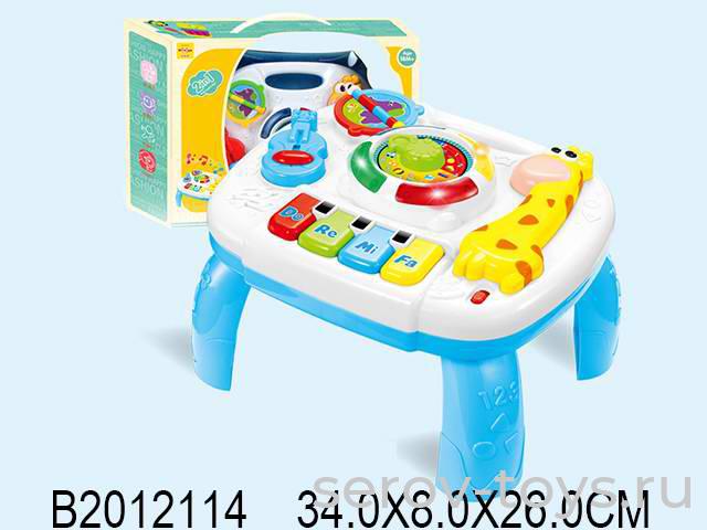 Детский развивающий столик fisher price