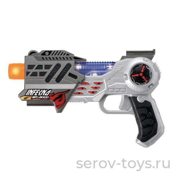 Пистолет лазерный МАРС 3921