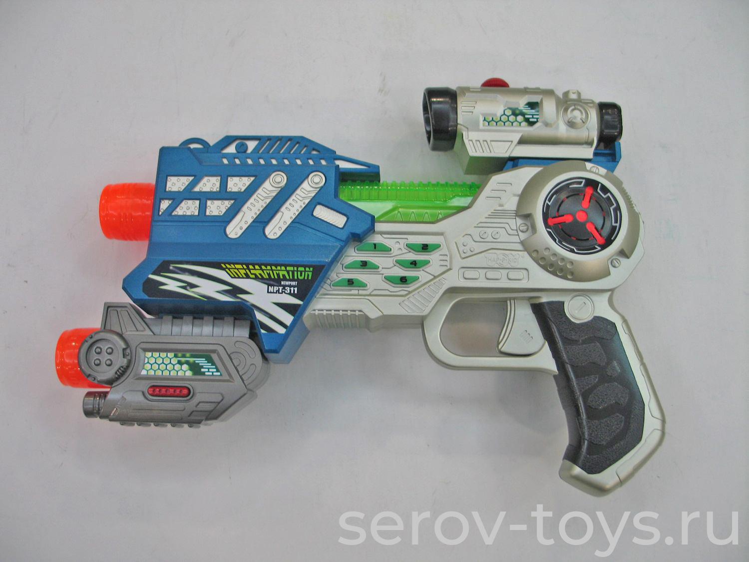 Пистолет лазерный МАРС 3922